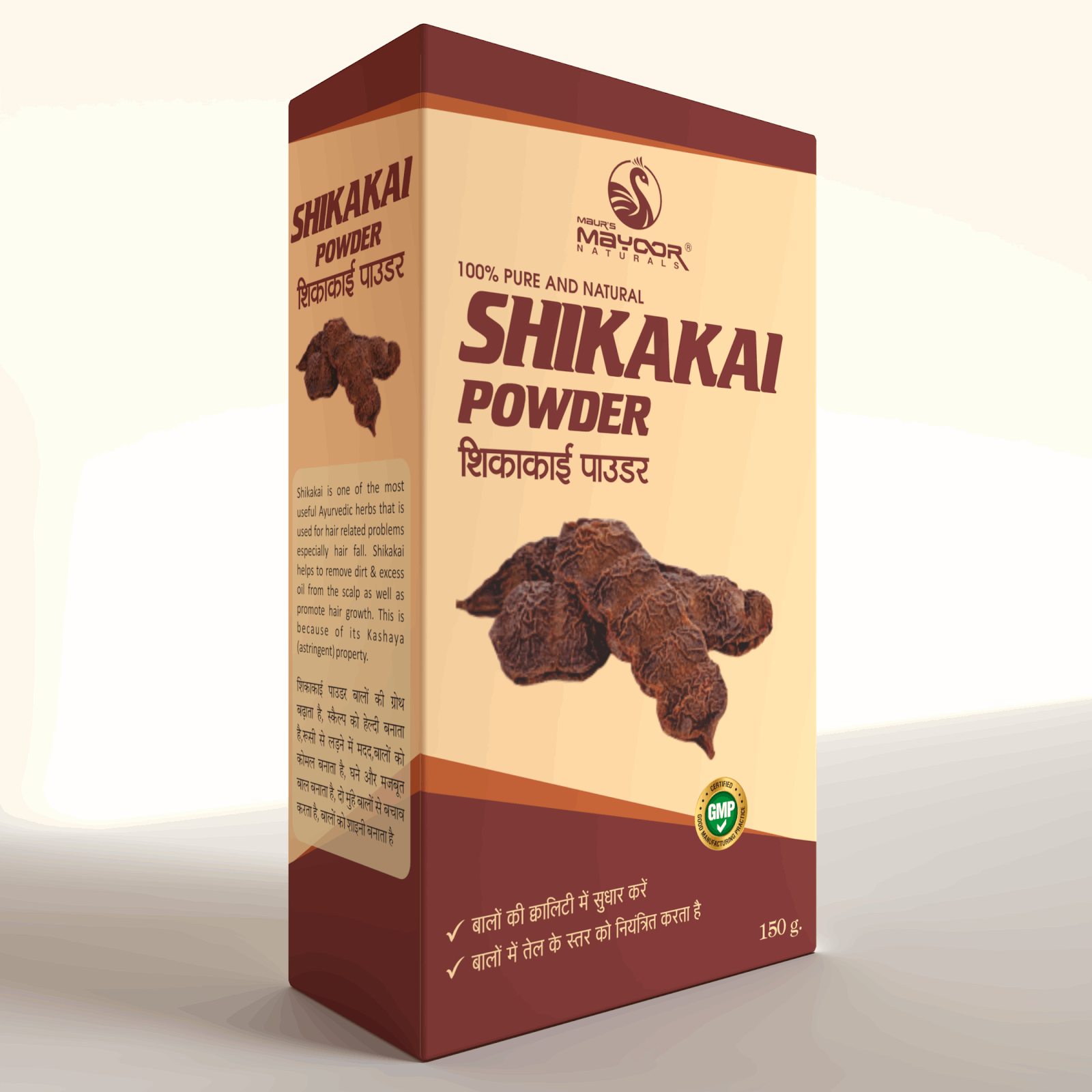 MAYOOR SHIKSKSI POWDER - Maur Herbals