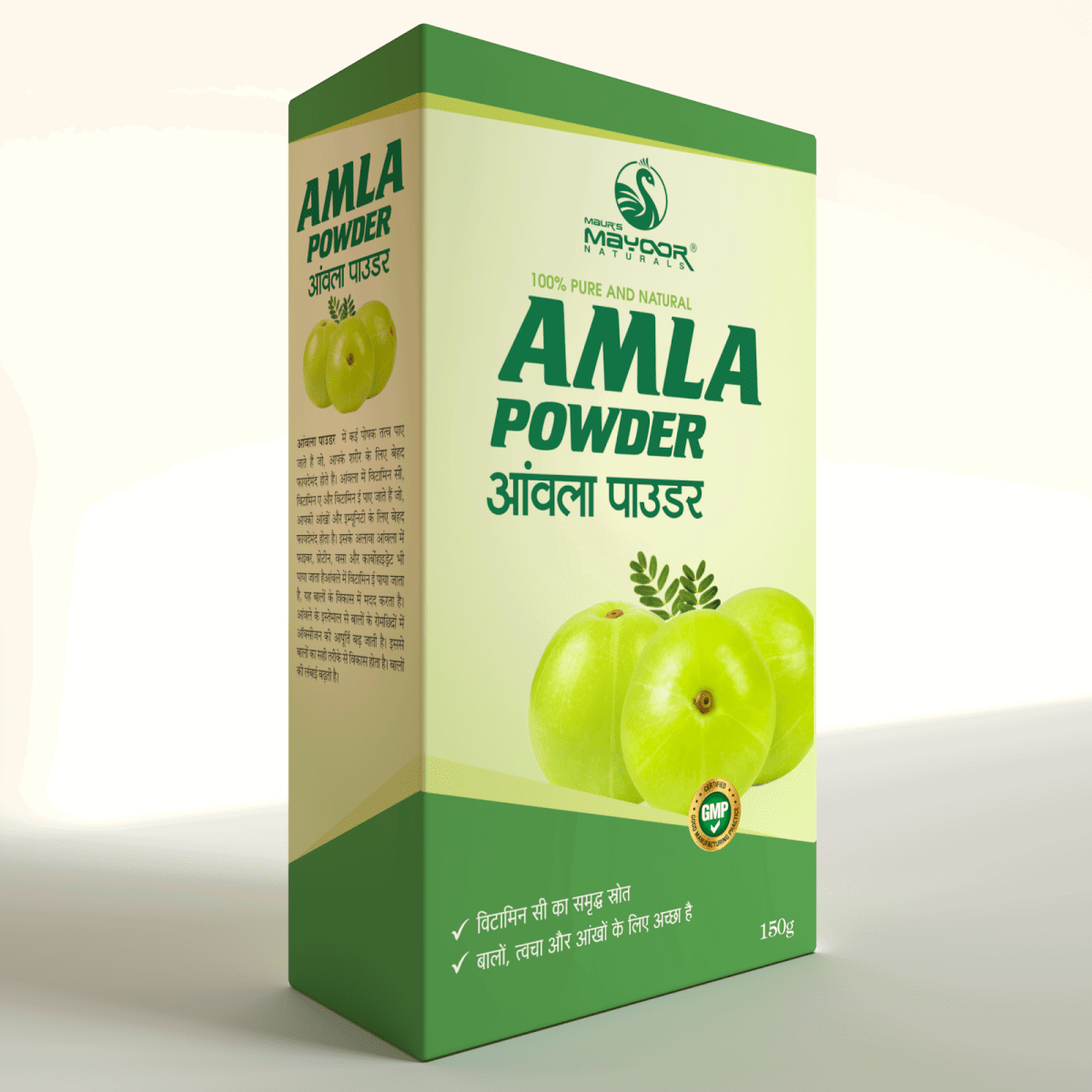 MAYOOR AMLA POWDER - Maur Herbals
