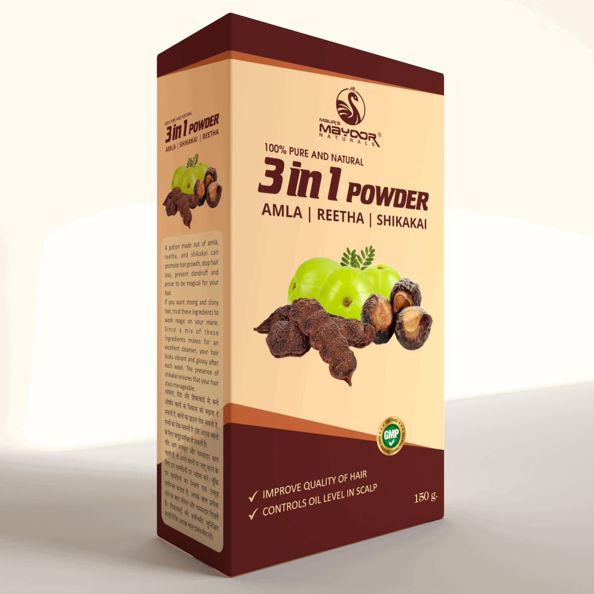 MAYOOR 3 IN 1 POWDER - Maur Herbals