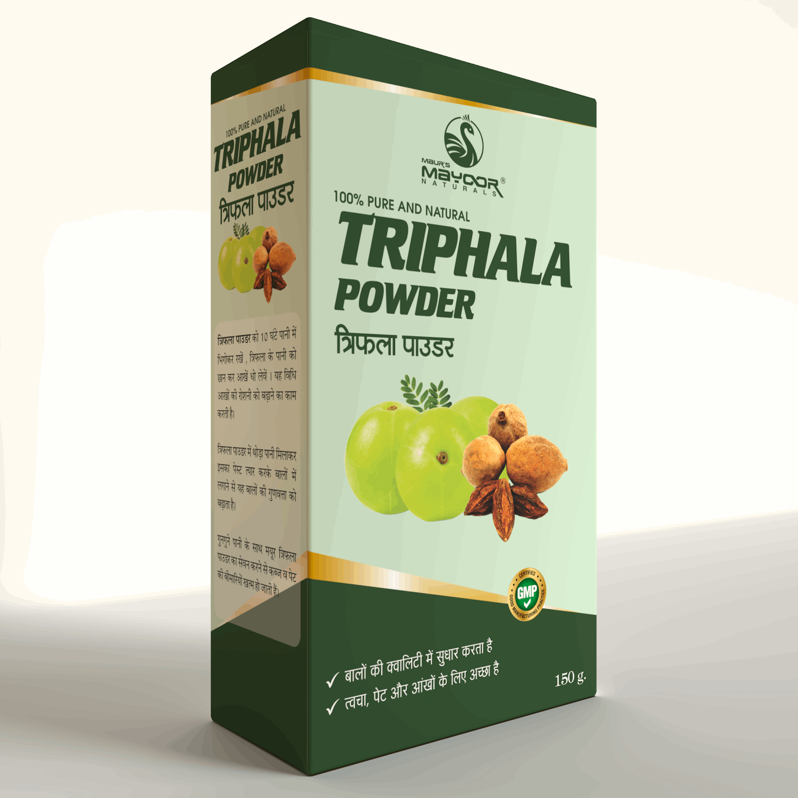 MAYOOR TRIPHALA POWDER - Maur Herbals