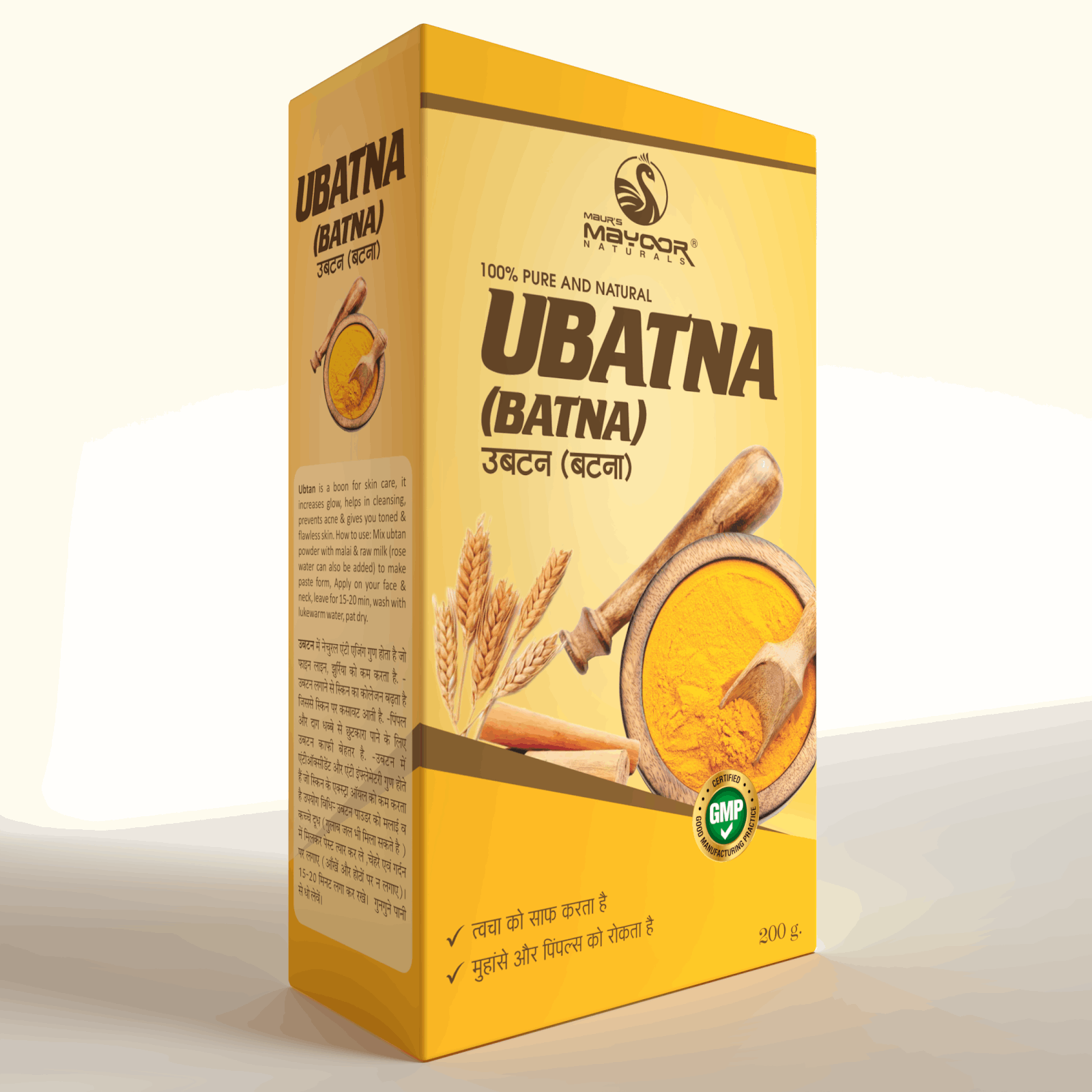 MAYOOR UBTAN POWDER - Maur Herbals